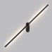 Бра Prima A2028AP-1BK Arte Lamp