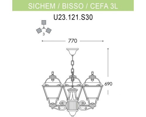 Уличный светильник подвесной Cefa U23.120.S30.AXF1R Fumagalli