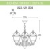 Уличный светильник подвесной Cefa U23.120.S30.AXF1R Fumagalli