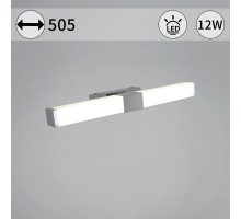 Подсветка для картин  03269-0.2-500 Reluce