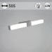 Подсветка для картин  03269-0.2-500 Reluce