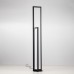 Торшер Дефанс CL804011 Citilux