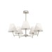 Потолочная люстра Vanessa FR5084PL-05G Freya