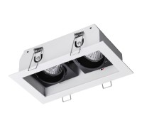Точечный светильник Gesso 370713 Novotech