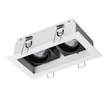 Точечный светильник Gesso 370713 Novotech