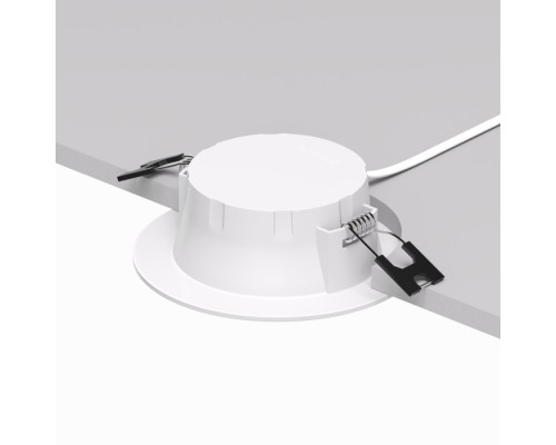 Точечный светильник Snartun DK3049-WH Denkirs