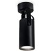 Спот TECHNO SPOT TA1303 Ambrella