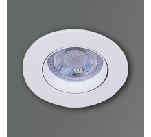 Точечный светильник  81122-9.0-001 LED5W WT Reluce