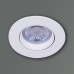 Точечный светильник  81122-9.0-001 LED5W WT Reluce
