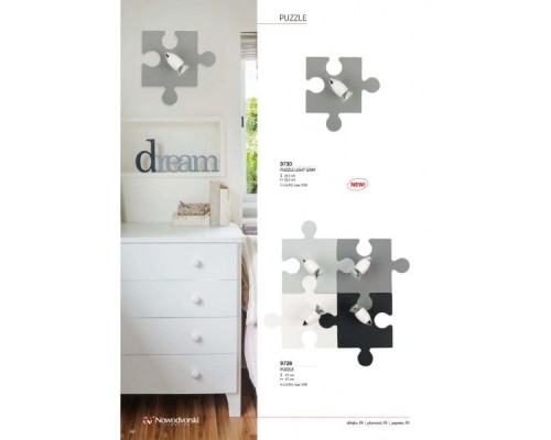 Спот Puzzle 9728 Nowodvorski