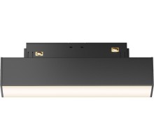 Трековый светильник Basis TR074-2-7W3K-B Maytoni