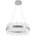 Подвесная люстра Smart Нимбы LED LAMPS 81267 Natali Kovaltseva