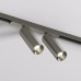 Трековый светильник SHINE SPOT DK5742-DN Denkirs