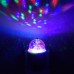 Ночник Mood DIY0041 Gauss