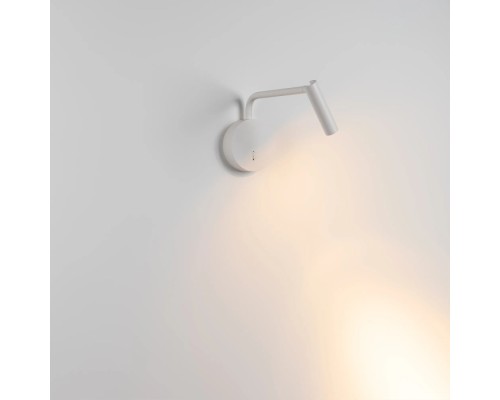 Спот VERDI 051666 Arlight