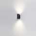 Архитектурная подсветка Long 7142/24WL Odeon Light