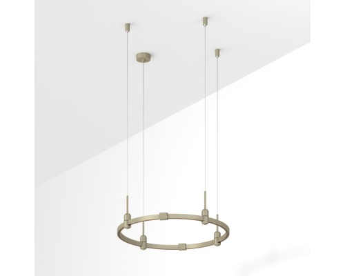 Шинопровод APRIORI 054501 Arlight