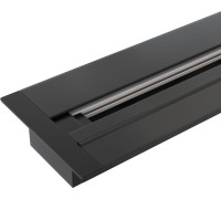 Шинопровод Track Rail BK Recessed 85082/00 Elektrostandard