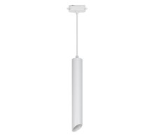 Трековый светильник ULB-Q311 ULB-Q311 12W/4000K WHITE Volpe