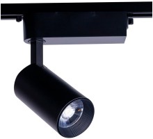 Трековый светильник Profile Iris Led 9009 Nowodvorski