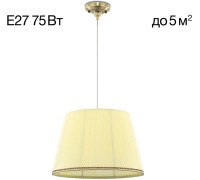 Подвесной светильник Вена CL402033 Citilux