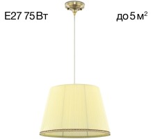 Подвесной светильник Вена CL402033 Citilux