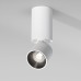 Спот Spot 25106/LED Elektrostandard