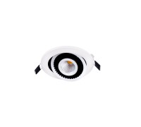 Точечный светильник Dl18463 DL18463/01WW-White R Donolux