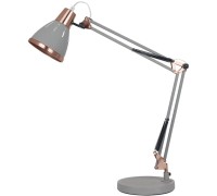 Офисная настольная лампа Pixar A2246LT-1GY Arte Lamp