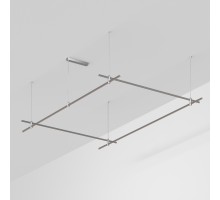 Шинопровод APRIORI 054514 Arlight