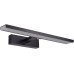 Подсветка для картин Ray ZRS.63304.16 Zortes