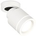 Спот Techno Spot XM8110003 Ambrella