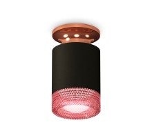 Точечный светильник Techno Spot XS6302182 Ambrella