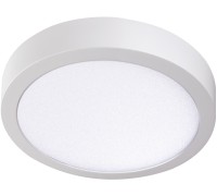 Точечный светильник CARSA 33541 Kanlux