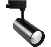Трековый светильник  ULB-Q276 25W/3000К BLACK Volpe