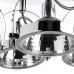 Спот Alieno A4506PL-4CC Arte Lamp