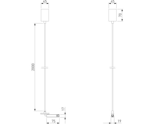Подвесной комплект Line Magnetic 85009/00 Elektrostandard
