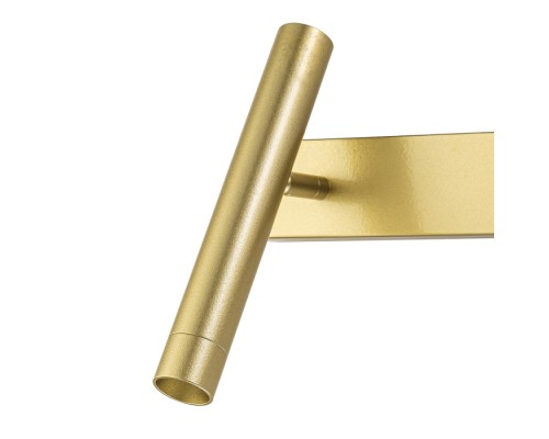 Спот Pulsar 10274/1LED Gold Escada