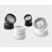 Спот  IT02-011 white 4000K Italline