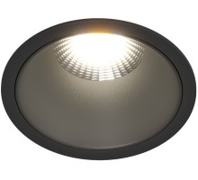 Точечный светильник Grena DK4400-BK Denkirs