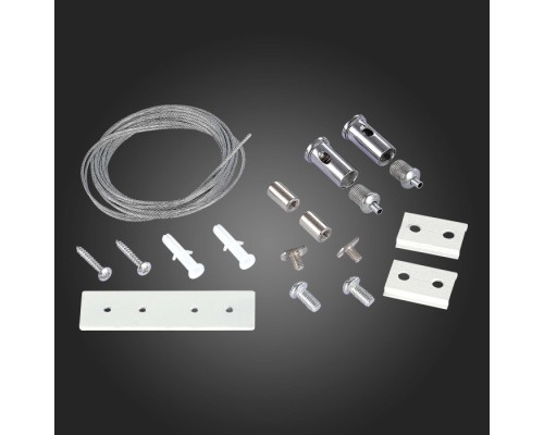 Подвесной комплект Skyline 48 ST005.519.00 ST Luce