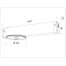 Адаптер DIY SPOT A2541 Ambrella