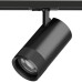 Трековый светильник Canno Pro C4407SS Lightstar