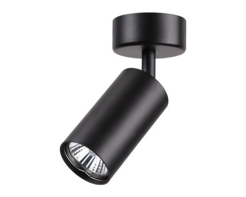 Спот Pipe 370417 Novotech