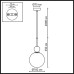 Подвесной светильник Lolla 4359/1A Odeon Light