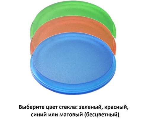 Потолочный светильник уличный Franca 90 3A7.000.000.WXU1L Fumagalli