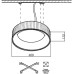 Потолочный светильник Sharmel 7712/56L Sonex