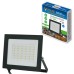 Прожектор уличный  ULF-Q519 50W/GREEN IP65 220-240V BLACK Volpe