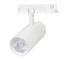 Трековый светильник GERA 058887 Arlight