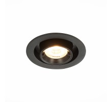 Точечный светильник  ST702.338.12 ST Luce